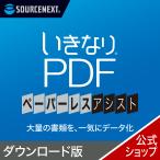  вдруг PDF бумага отсутствует * assist DL_SNR. покупка 