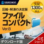  файл compact Ver.8 DL_SNR