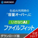  вдруг AI файл Fit [ загрузка версия ]DL_SNR AI сырой .AI емкость PC PC soft 