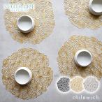 Chilewich チルウィッチ Daisy デイジー マット 38.81×38.78cm