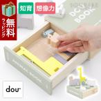 dou-toydou игрушка ANIMAL BOOK животное книжка развивающая игрушка 