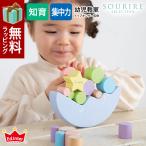 Dreamy Moondo Lee mi.- moon Milky Toy серии развивающая игрушка Ed.inter Ed * Inter ... игрушка 3 лет 