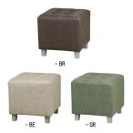 AZUMAYA ブロッサム スツール COL-001BR COL-001BR