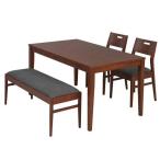 DS-2852 BR NA キッチン ダイニング4点セット 市場家具 食堂セット 4人用 幅135cm 長方形 ダイニング テーブル ベンチ チェアー 食卓 シンプル