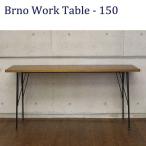 AT-1540(BR) Brno Work Table-150 ブルノ ワークテーブル 150cm幅 ブラウン 幅広デスク 洋風 作業机 長机 ダイニングテーブル 食堂机 食卓 AY エーワイ
