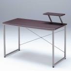 東海家具 ベネチア 電話台 ファクシミリスタンド 幅60㎝