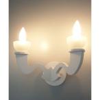 B1015-W 室内照明 シャンデリア ランプ ブラケット 壁面照明 ウォールライト 2灯 アボーボ Pure White ピュアホワイト 並木 紀之 DCS corp.