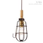 AW-0367V (V/NA) ART WORK STUDIO アートワークスタジオ ハンドランプペンダント Hand lamp-pendant ビン