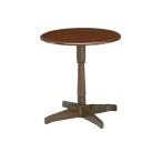 レスト655 DO レスト 65cm幅 テーブル ブラウン 天然木 丸型 円形 1本脚 ティーテーブル コーヒーテーブル REST アケボノ工芸 曙工芸