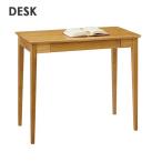 DK-9019 LO BR デスク 85cm幅 シンプル 引出し付き ライトオーク ブラウン コンパクト 長方形 アケボノ工芸 曙工芸
