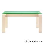 DT-08-150 ダイニングテーブル チェリー cherry 長方形 食堂テーブル 単品販売 ガラス天板付 4人用