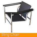 LZ-7116 LC1 Sling Chair スリングチェア 