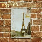 【メール便可】 (1) PARIS EFFEL エッフェル塔 ブリキ プレート Tin plate ティン プレート 縦型