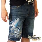 和柄 ジーンズ【絡繰魂】メンズ 和柄地切替 鯨刺繍ショートDP デニムパンツ ALL刺繍 ショートパンツ282250