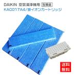 ダイキン DAIKIN 空気清浄機交換用フ