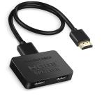 avedio links HDMI дистрибьютор 4Kx2K HDMI сплиттер 1 ввод 2 мощность 3D, полный HD, 1080P,HDCP1.4 соответствует HDMI 2 .. любимый 2 шт.. дисплей . одновременно мощность возможность 