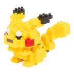 nanoblockna knob lock Pocket Monster Пикачу NBPM-001