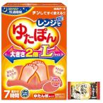  плита .....L размер средство для ванн 1 шт дополнение ... с покрытием белый изначальный earth .... грелка температура зонт 7 час пара . температура .. товары пальцы ног futon микроволновая печь 