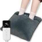 2025年改良型 電気足温器 フットウォーマー 42×42cm【両面加熱・30℃?55℃無段階温度調節・ECOモード運転】足入れタイプ ホットマット 一人用 電気