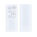 AVTVA AM06 AM07 AM08 交換用リモコン for ダイソン 暖房・冷房ファン 加湿器 空気清浄機ファン用 Pure Cool 設定不要 触れ心地よし 鋭敏な反応 ホワ