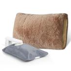 ショッピング湯たんぽ Pankaman 湯たんぽ 充電式 ゆたんぽ 蓄熱式 電気湯たんぽ 水交換不要 省エネ 過熱防止 防爆機能 暖房器具 秋冬防寒対策 防寒グッズ 生理期最適 柔ら