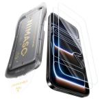 ショッピングphone NIMASO ガラスフィルム iPhone 17 Pro用 強化ガラス 自動除塵 気泡レス 保護フィルム 貼り付け簡単 耐衝撃 指紋防止 ガイド枠付き 2枚セット いPhone