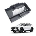 ショッピング小物 HUAHAO スバル クロストレック GU系 専用 コンソールボックス 小物入れ 車用収納ボックス ティッシュ置き クロストレック センターコンソールトレイ