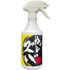 【錫村商店】 カビズバ カビ取り カビ取り洗剤 500ml 風呂掃除 カビ取りジェル