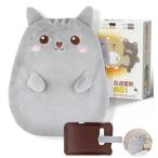 湯たんぽ 充電式 電気湯タンポ 蓄熱式【長時間保温・保温ポケット付き】ゆたんぽ 省エネ お湯の交換不要 ふわもこカバー付き 低温やけど防止 防爆保