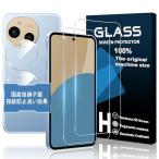 ショッピングAQUOS 対応 AQUOS Sense9 ガラスフィルム【2+2枚セット-国産AGC旭硝子ガラス】Sense 9 フィルム（2枚入） + カメラフィルム（2枚入）液晶 アクオスセンス9