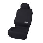 ボンフォーム(BONFORM) シートカバー ファインテックス 軽/普通車用 フロント1枚 防水 取付簡単 丸洗いOK フロント1席 ブラック 4361-10BK