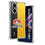 用 Xiaomi POCO X7 Pro ケース 透明ソフトTPU 米軍MIL規格 すり傷防止 用 POCO X7 Pro カバー 薄型 軽量 指紋防止 黄変防止 用 POCO X7 Pro 5G ケー