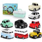 Tagitary ミニカー おもちゃ 8種類 プルバック式 マップ 収納ボックス付き 誕生日プレゼント 子供用おもちゃ 定番玩具 コレクション キッズ