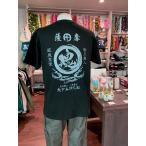 薩摩Tシャツ 「元祖 薩摩魂 」 鹿児島