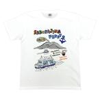 薩摩Tシャツ 「 桜島フェリー 」 鹿児