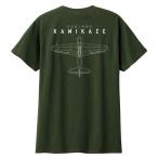薩摩Tシャツ 「 ZERO KAMIKA