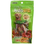 ゴン太 ゴン太の角切り野菜 100g×4個 (まとめ買い)