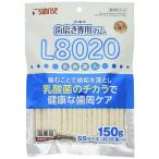 ゴン太の歯磨き専用ガムSSサイズ L8020乳酸菌入 犬用おやつ 150グラム (x 1)