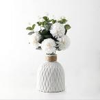 花瓶 陶器花器 花瓶おしゃれ フラワーベース 一輪挿し 水栽培 15CM シンプル インテリア雑貨 飾り瓶 北欧 Fukuka