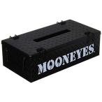 ムーンアイズ(Mooneyes) ティッシュケース ブラック H12×W26.5×D14cm ムーン スティール ティッシュボックスカバー