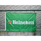ハイネケン・フラッグ タペストリー アメリカ おしゃれ 輸入 バーグッズ パブ バー ビール