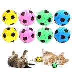 RuiChy 8個 スポンジ 猫おもちゃボール、 柔らかい 明るい色 フォーム サッカー おもちゃのボール、ノイズフリー 弾む ペット イン