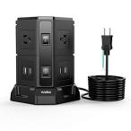 延長コード3m コンセント タップ ACコンセント６個 USB充電ポート４口 OAタップ テーブルタップ たこあしコンセント アース付き タ