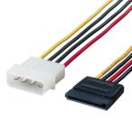エレコム シリアルATA電源変換ケーブル 4pinコネクタメス-SATAパワーコネクタ 4pinオス-15pinメス CFD-SAT2P05