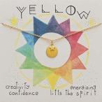 Amano Studio (アマノスタジオ) Color Theory - Yellow ネックレス ジュエリー カラー イエロー ギフト