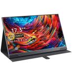 モバイルモニター モバイルディスプレイcocopar 17.3インチ スイッチ用モニター 非光沢IPSパネル 薄型 IPSパネル1920x1