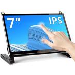 ROADOM 7インチ Raspberry Pi用タッチモニター IPS 1024X600 スピーカー内蔵 Raspberry Pi 4/3