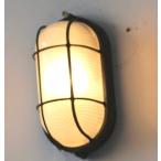 レトロ マリン ランプ アンティーク風 船舶灯 デッキ ライト 航海灯 室内照明 インダストリアル インテリア ブラック×暖色