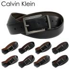 カルバンクライン Calvin Klein ベルト メンズ 本革 レザー リバーシブル ビジネス カジュアル 11CK01002 11CK02001 11ckbelt