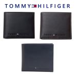 ショッピングトミーヒルフィガー トミーヒルフィガー TOMMY HILFIGER 二つ折り財布 メンズ 31TL25X005 51962 51963 BOX付